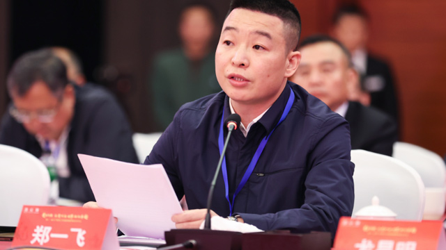 【贵商总会】温州蘑菇视频成人卫浴公司董事长郑一飞：回乡发展