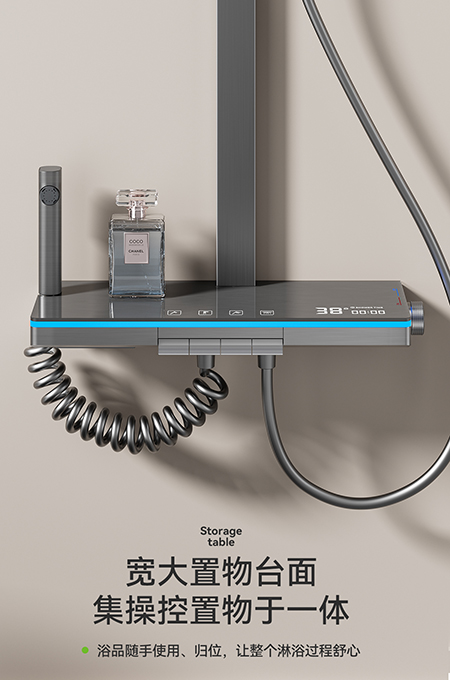 蘑菇视频成人卫浴