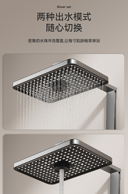 蘑菇视频成人卫浴