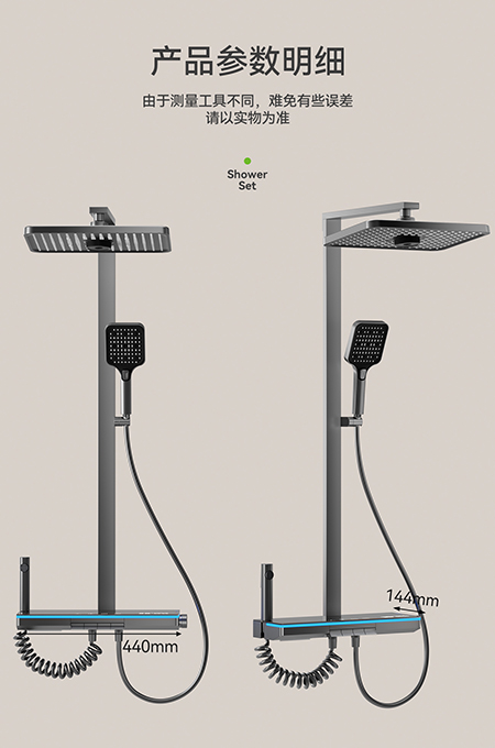 蘑菇视频成人卫浴