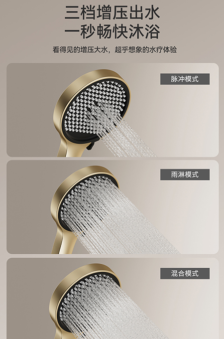 蘑菇视频成人卫浴