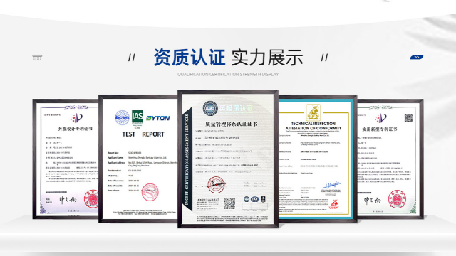14年300+专利！蘑菇视频成人卫浴如何用铝合金脱颖而出