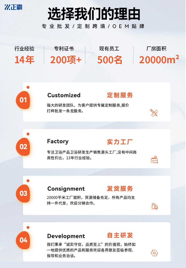 选择蘑菇视频成人的理由