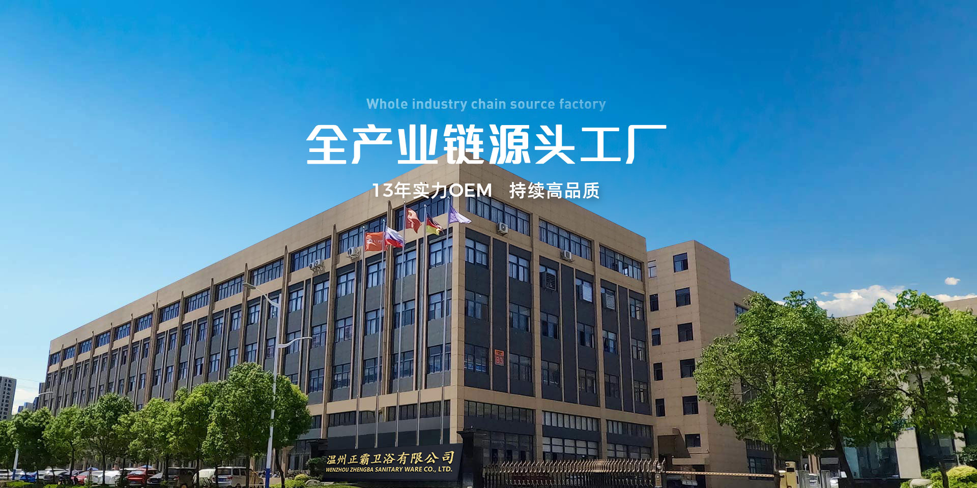 蘑菇视频成人卫浴太空铝花洒蘑菇视频APP下载入口抢占赛道风口