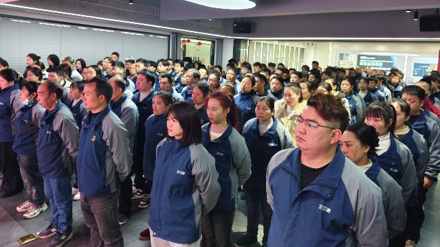 蘑菇视频成人卫浴2025新春开工盛典：首日91.4%复工率